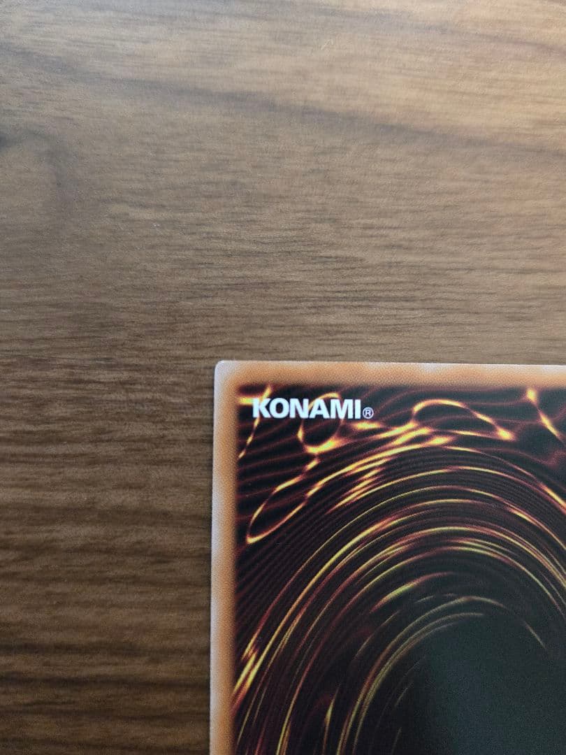 遊戯王 閃刀姫 ゼロ プリズマティックシークレットレア