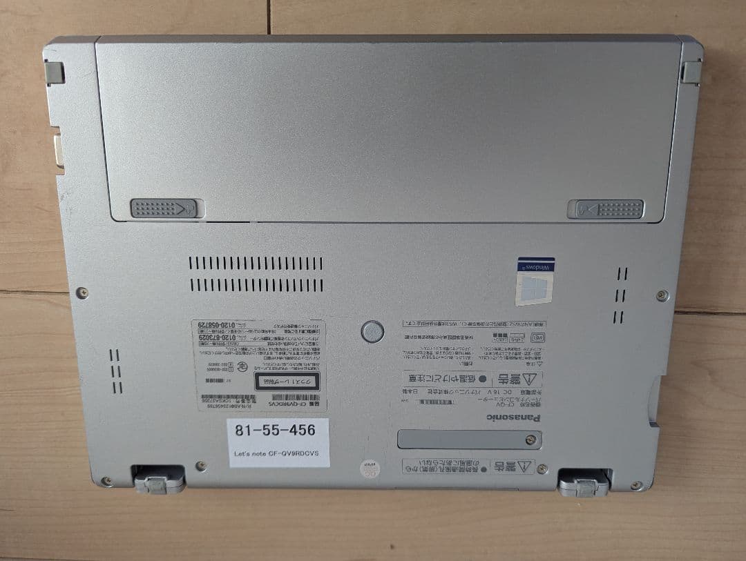 即戦力】Core i5/Win11/！レッツノート CF-QV9RDCVS