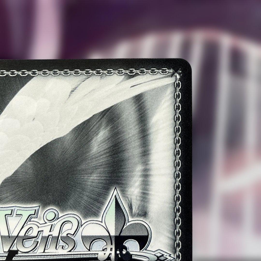 眞*那様 ヴァイスシュヴァルツ ホロライブ ときのそら サイン