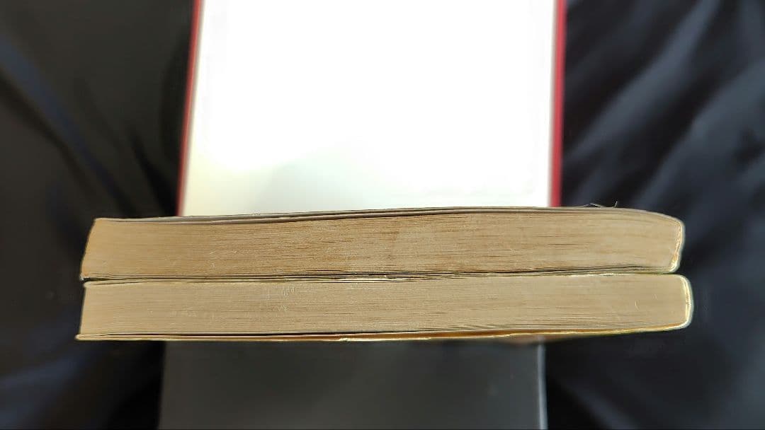 太陽の子エスバン第3巻と第4巻セット NHKテレビ　オールカラー版