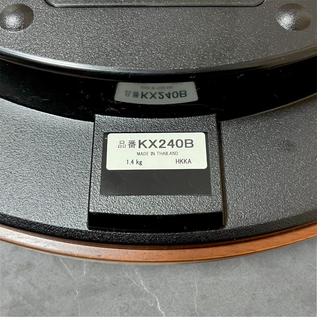 SEIKO セイコー 電波掛け時計 夜でも自動で点灯 明るい時計 KX240B