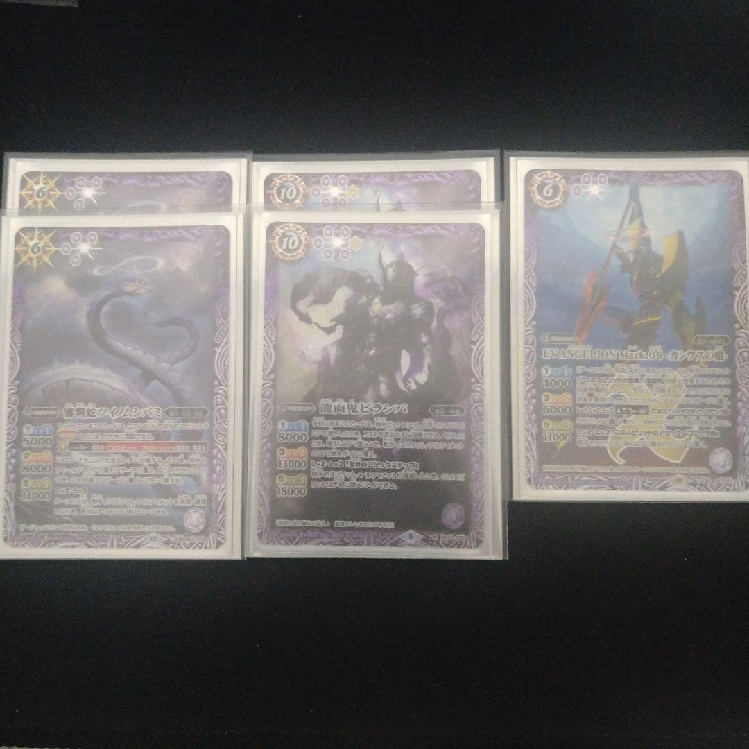 【呪契約】オボロデッキ 【キャラクタースリーブ付き】