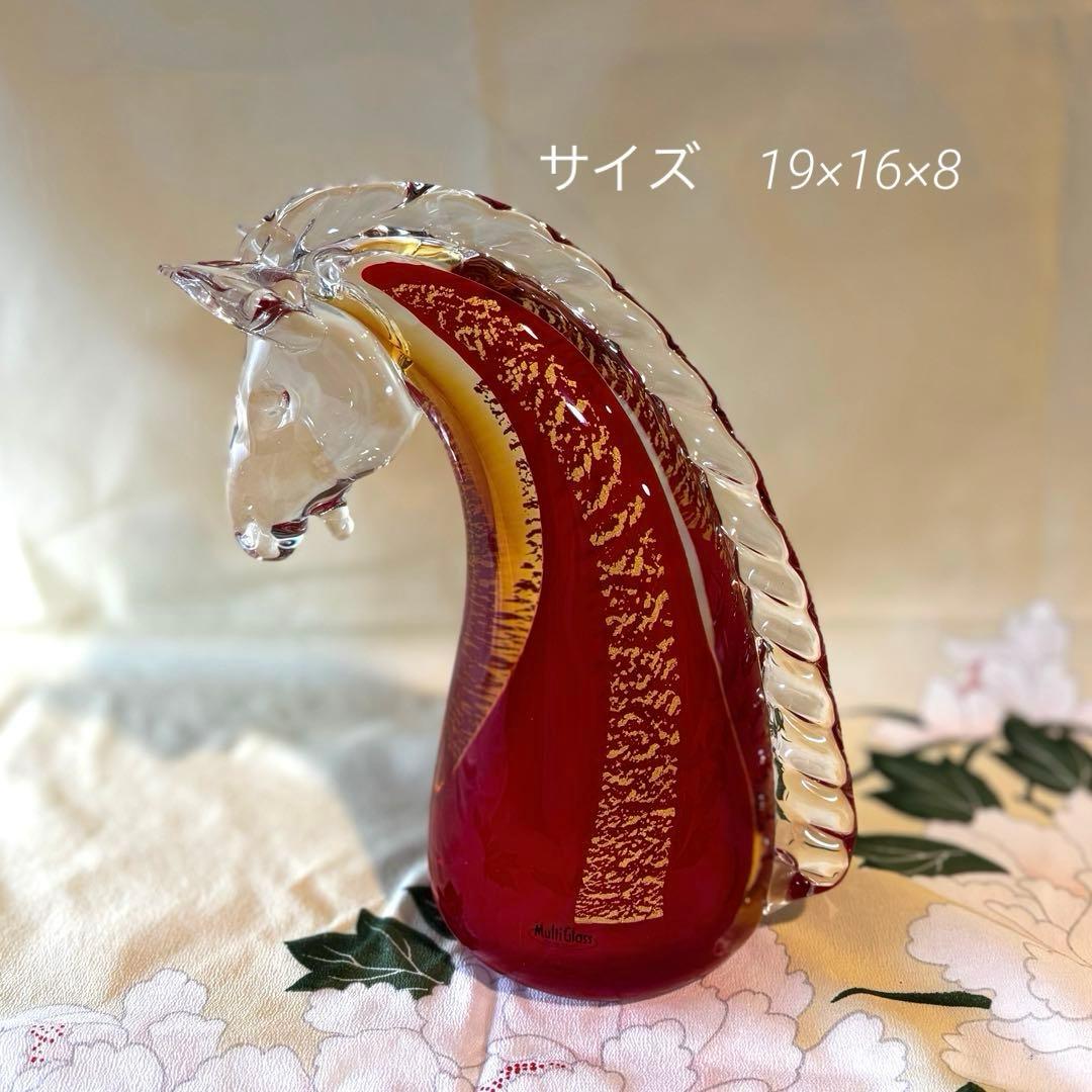 Multi Glass ガラスの馬の置物　2セット