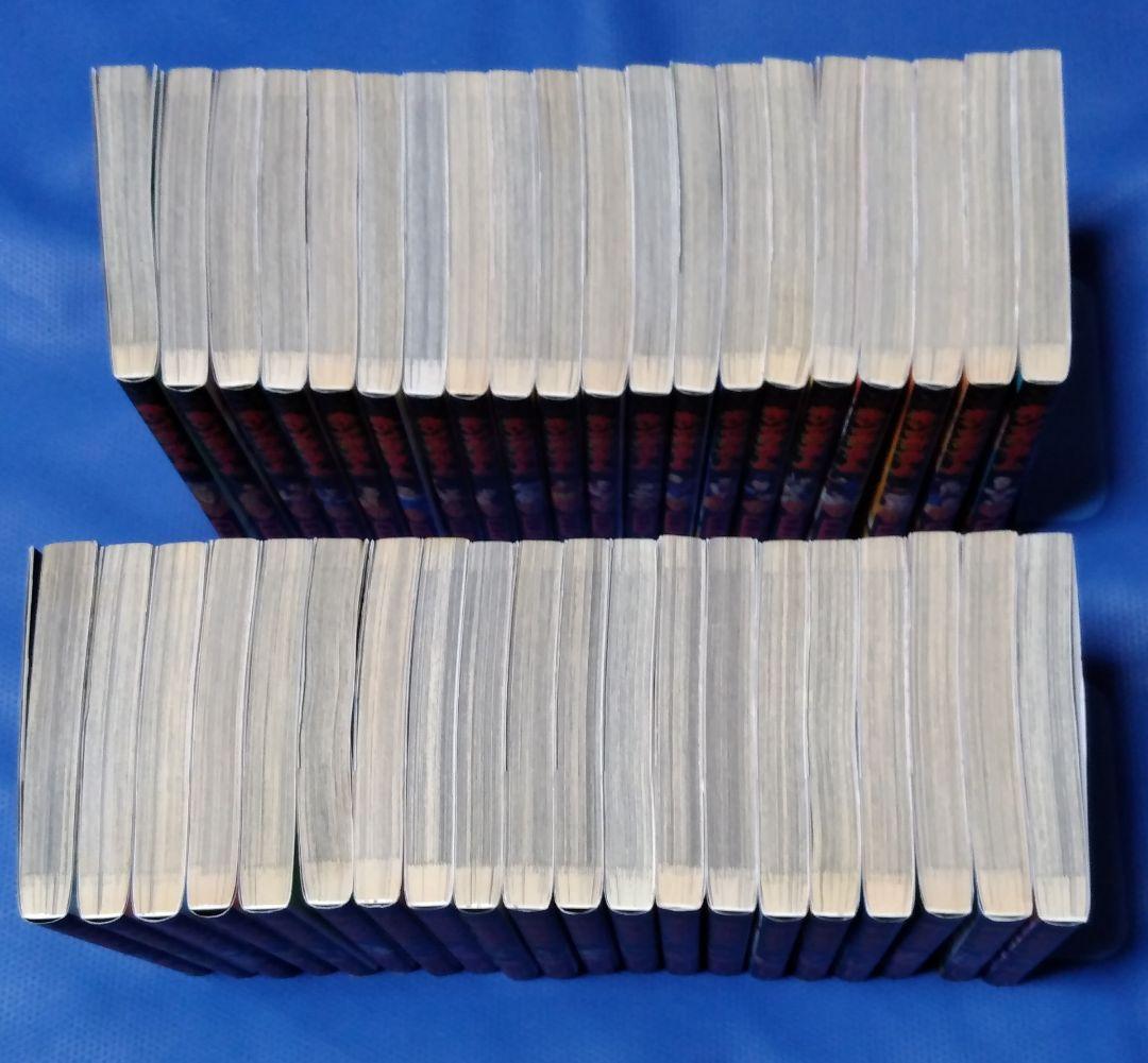 キングダム 最新77巻まで 全巻セット