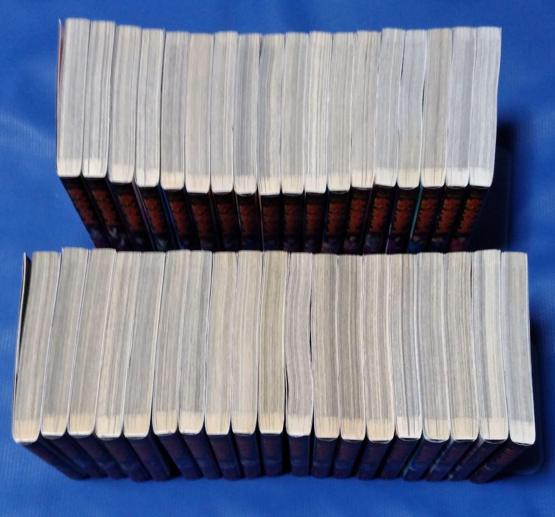 キングダム 最新77巻まで 全巻セット