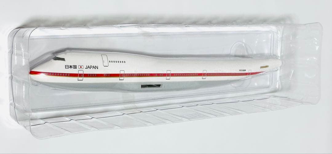 hogan 1/200 B747-400 日本国政府専用機