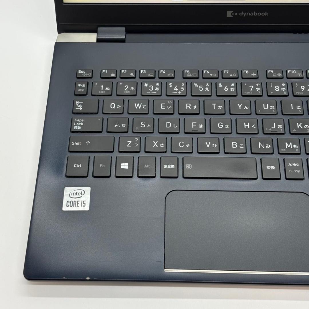 【訳あり】dynabook G83/FS i5-10210U 16/128 10