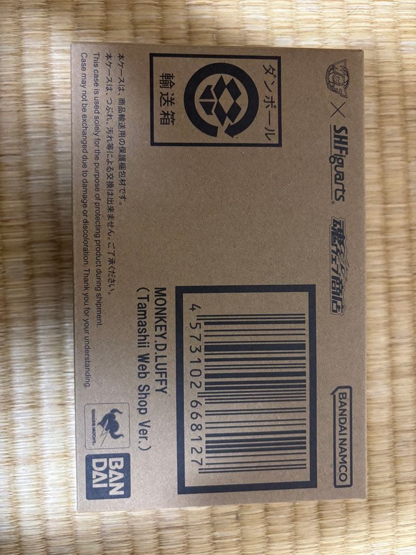 ワーコレ×S.H.Figuarts フィギュアセット　計3点セット