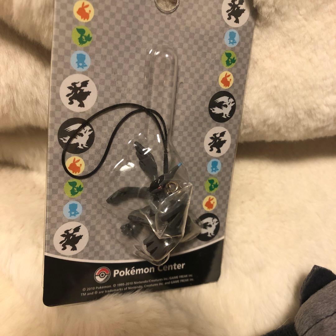 ポケモンセンター　ゼクロム　ぬいぐるみ　2010年製