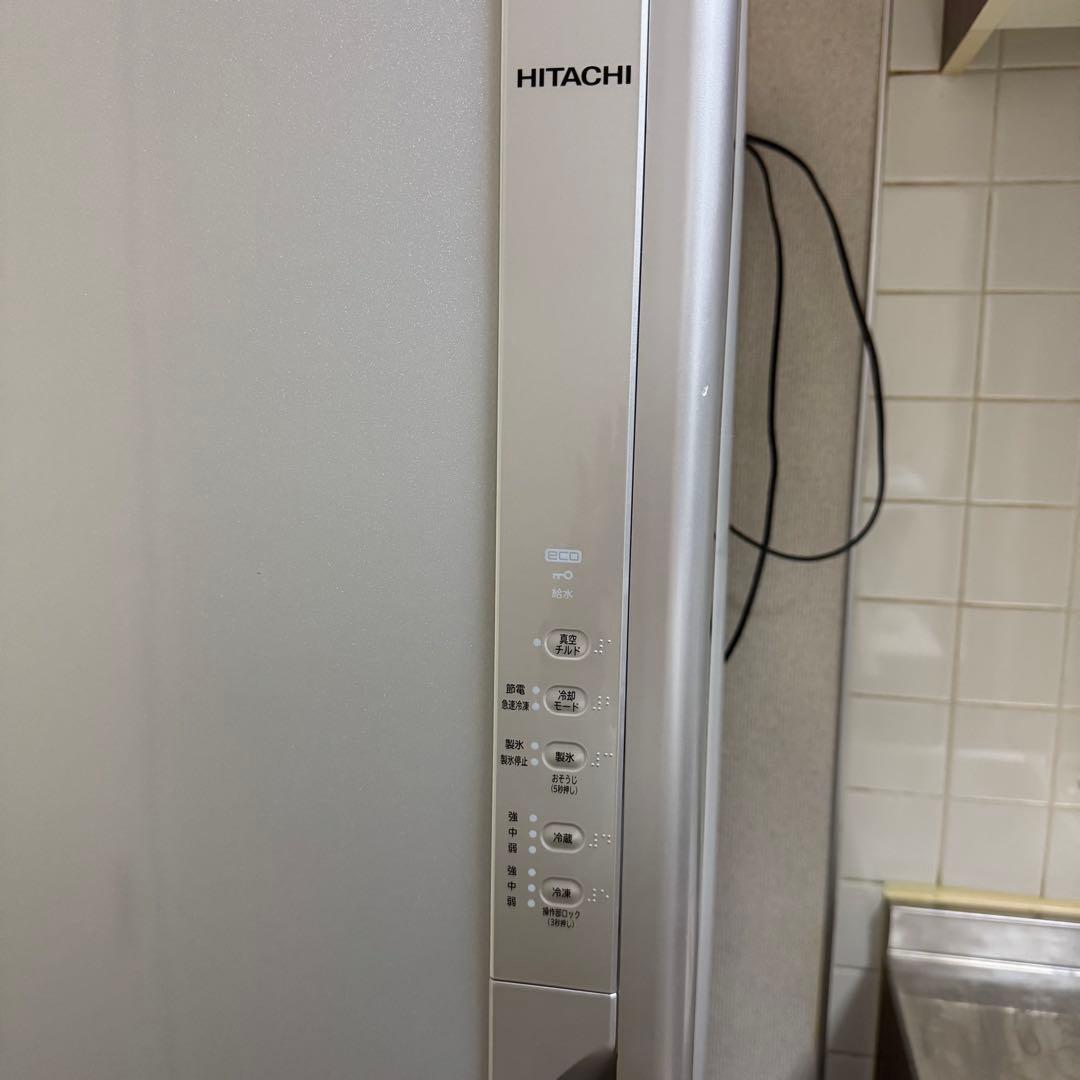 【秋田まで配送料込み】日立　3ドア冷蔵冷凍庫　315L