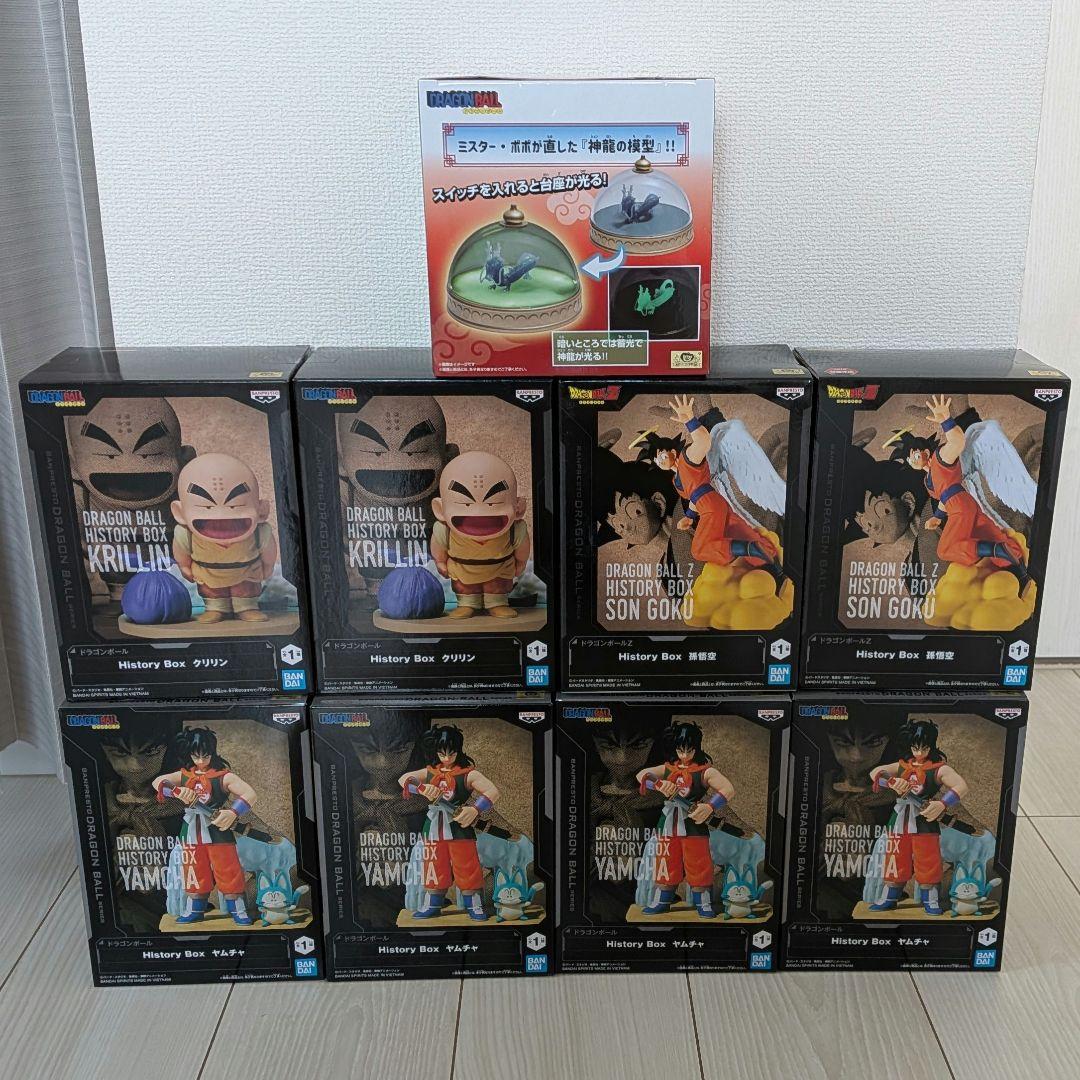 ドラゴンボール ヒストリーボックス フィギュアセット