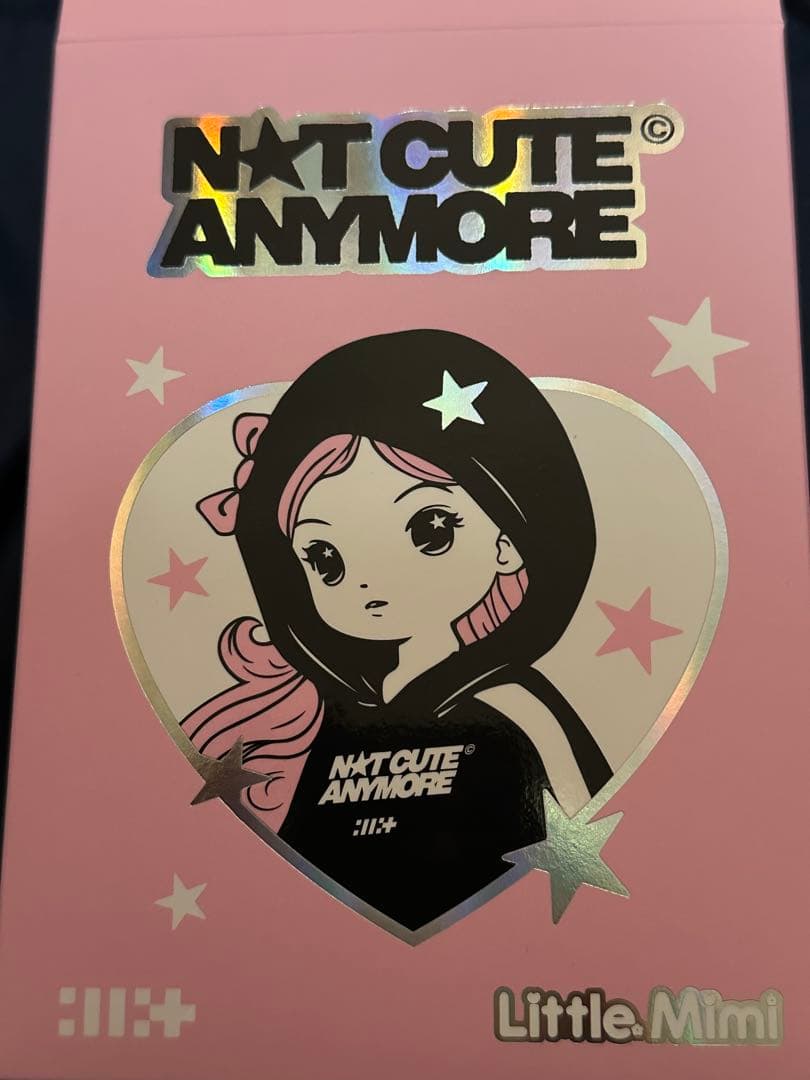 ILLIT NOT CUTE ANYMORE Little Mimi ドール