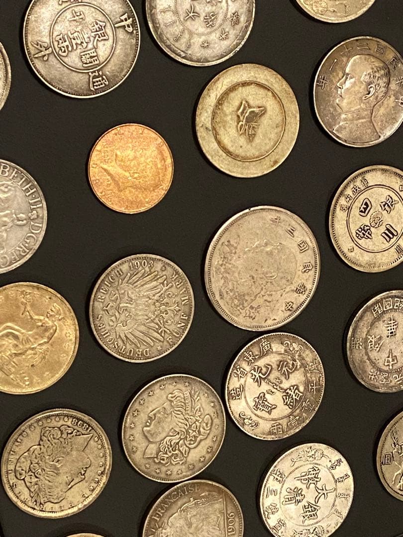 古銭 絵銭 貨幣 銀貨の参考品 20枚 研究用やお子様の学習に まとめ売り 格安