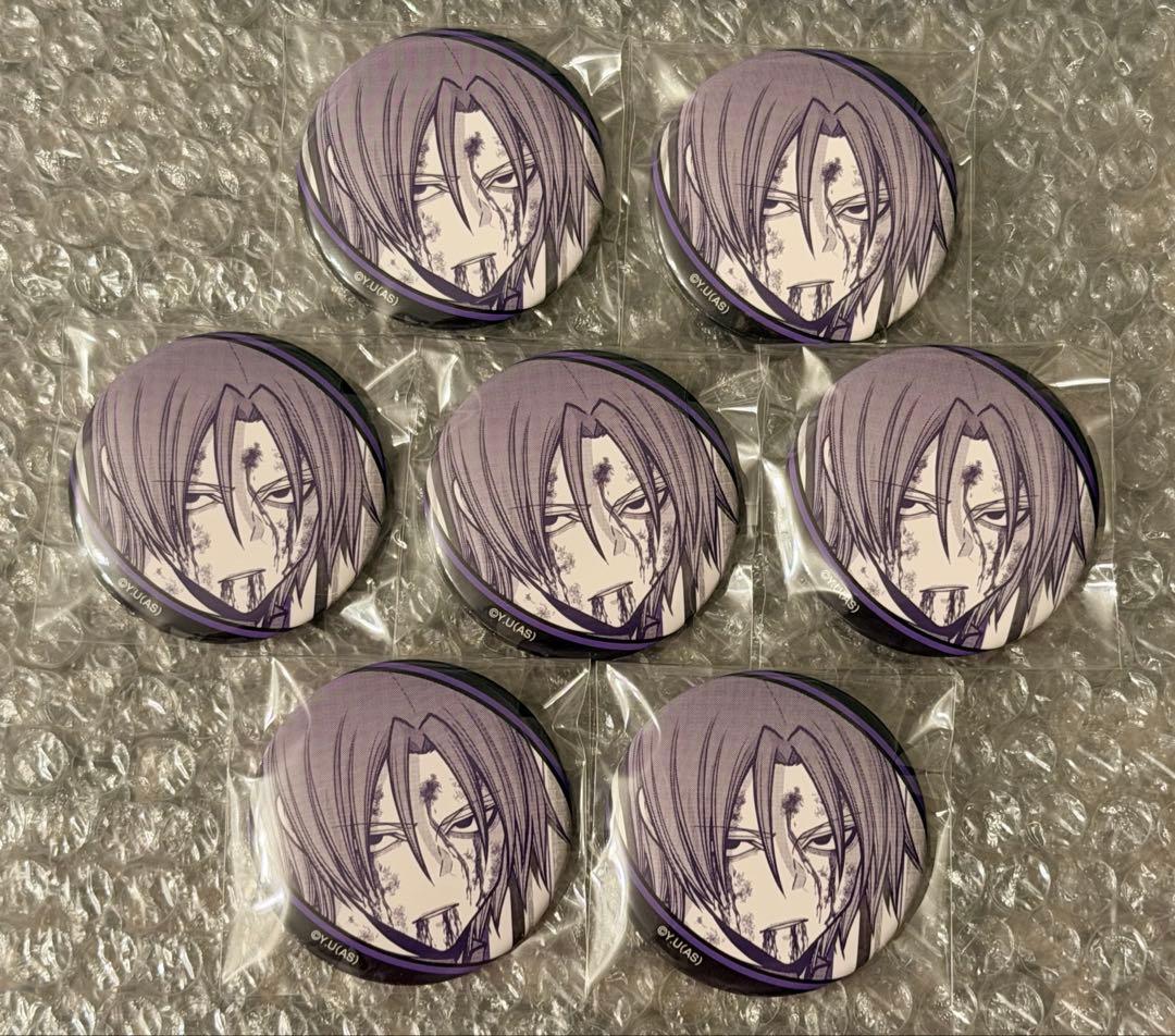 桃源暗鬼 メディコス 缶バッジ 印南幽