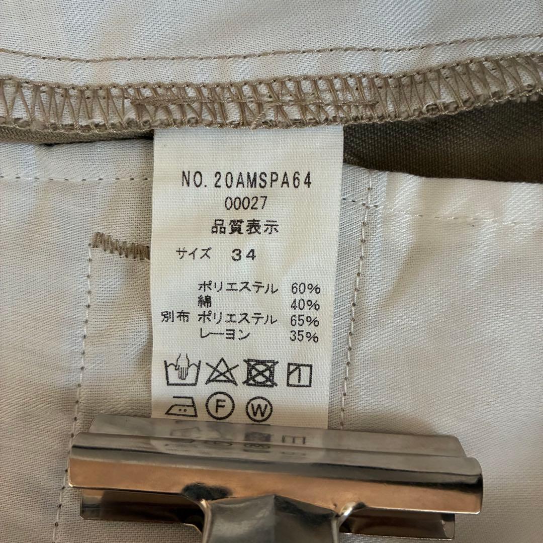 THE SHINZONE チノパン