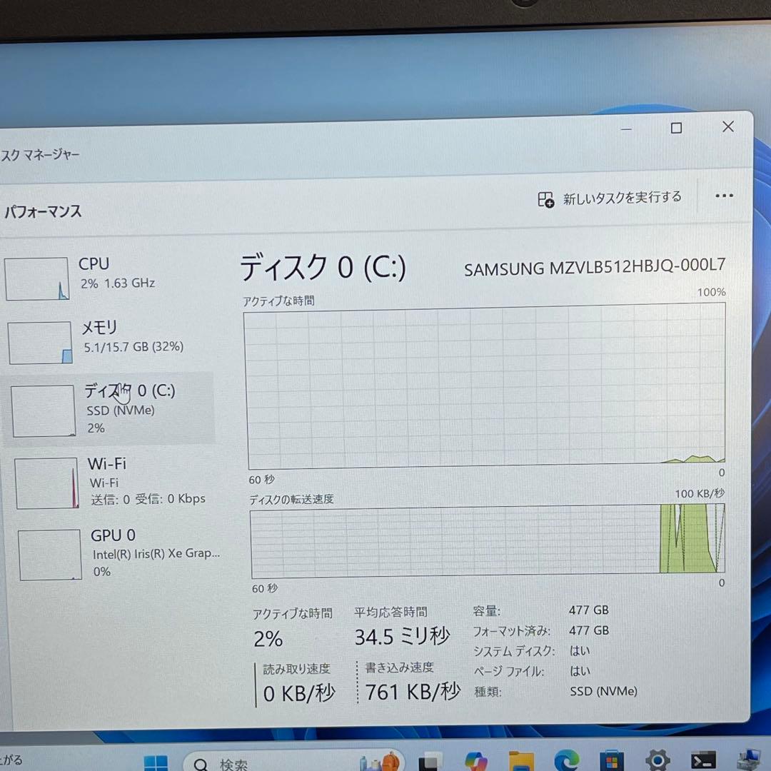 #199 レノボ ThinkPad L13 Gen 2 i7-1165G7 16
