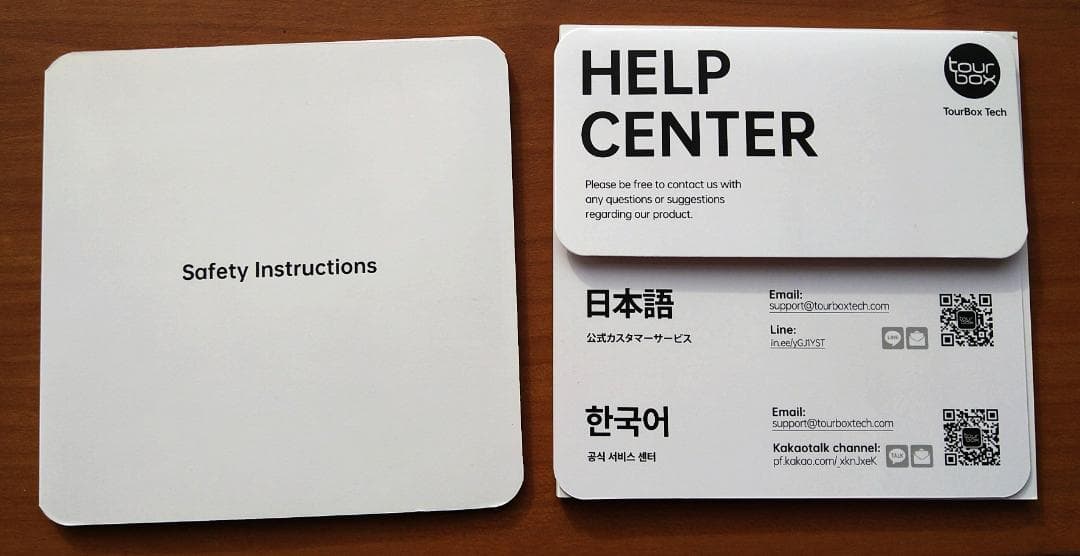 液タブ・ペンタブ TourBox Elite