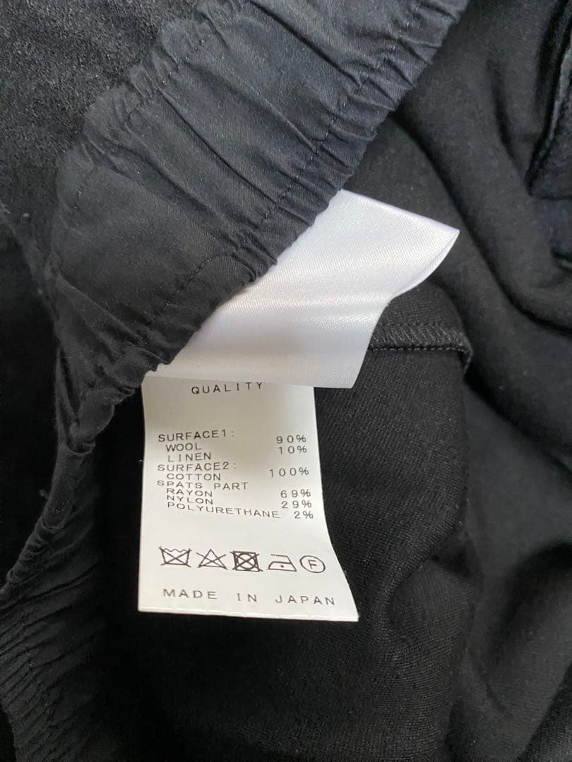 JULIUS ユリウス レギンス付きレイヤード サルエルパンツ