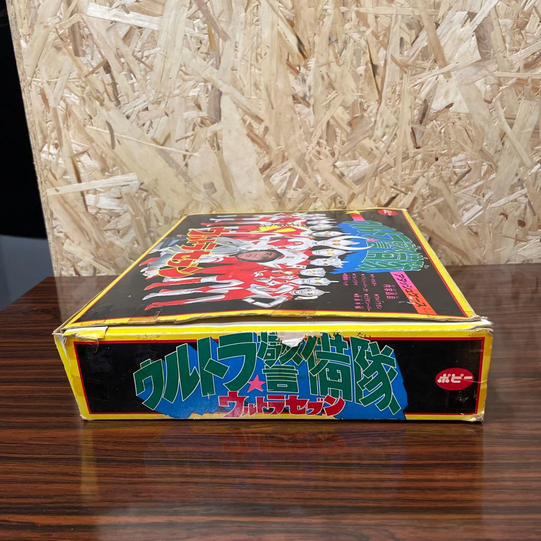 ウルトラ警備隊　アタッシュケース