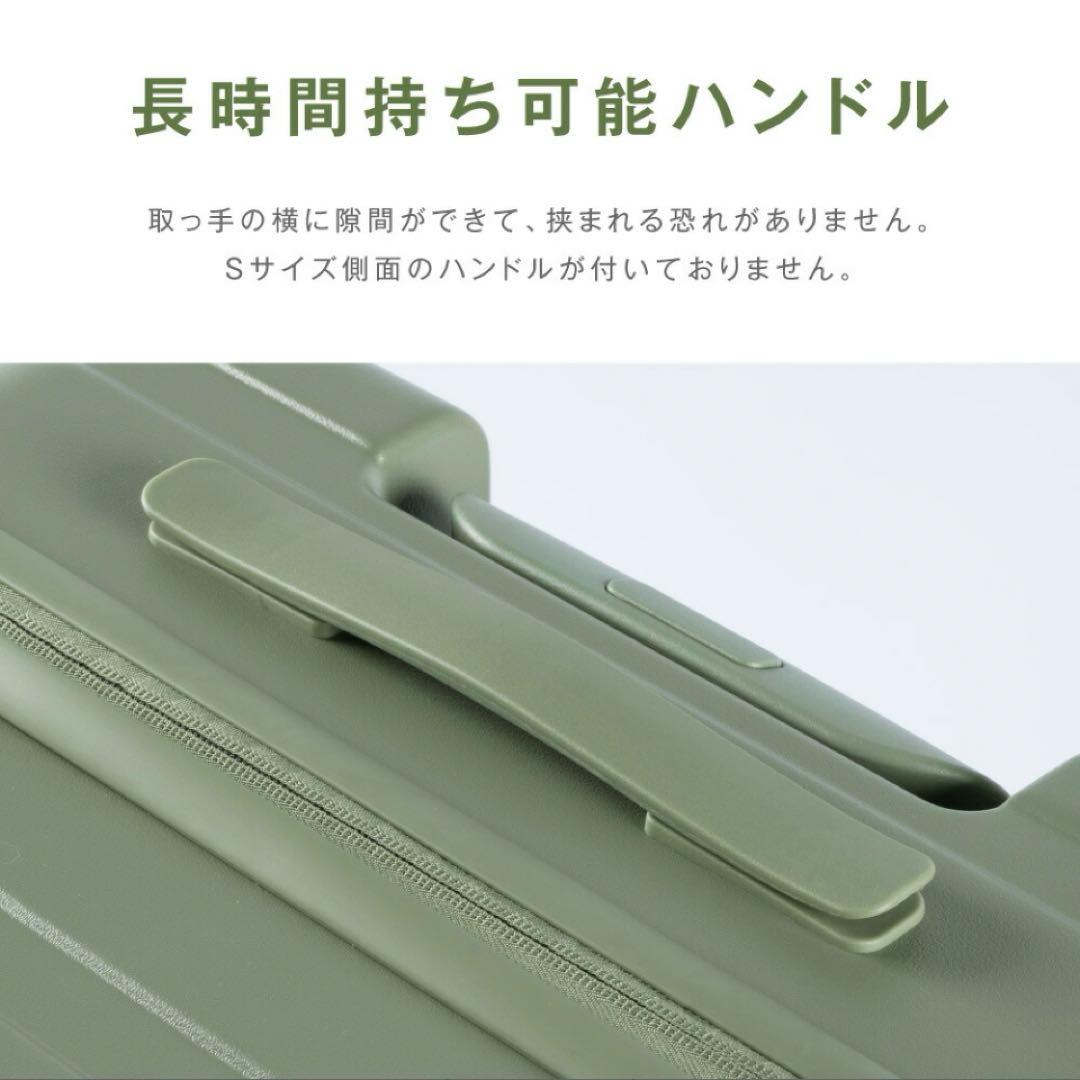 ★キャリーケース★Ｌサイズ★新品未使用★多機能