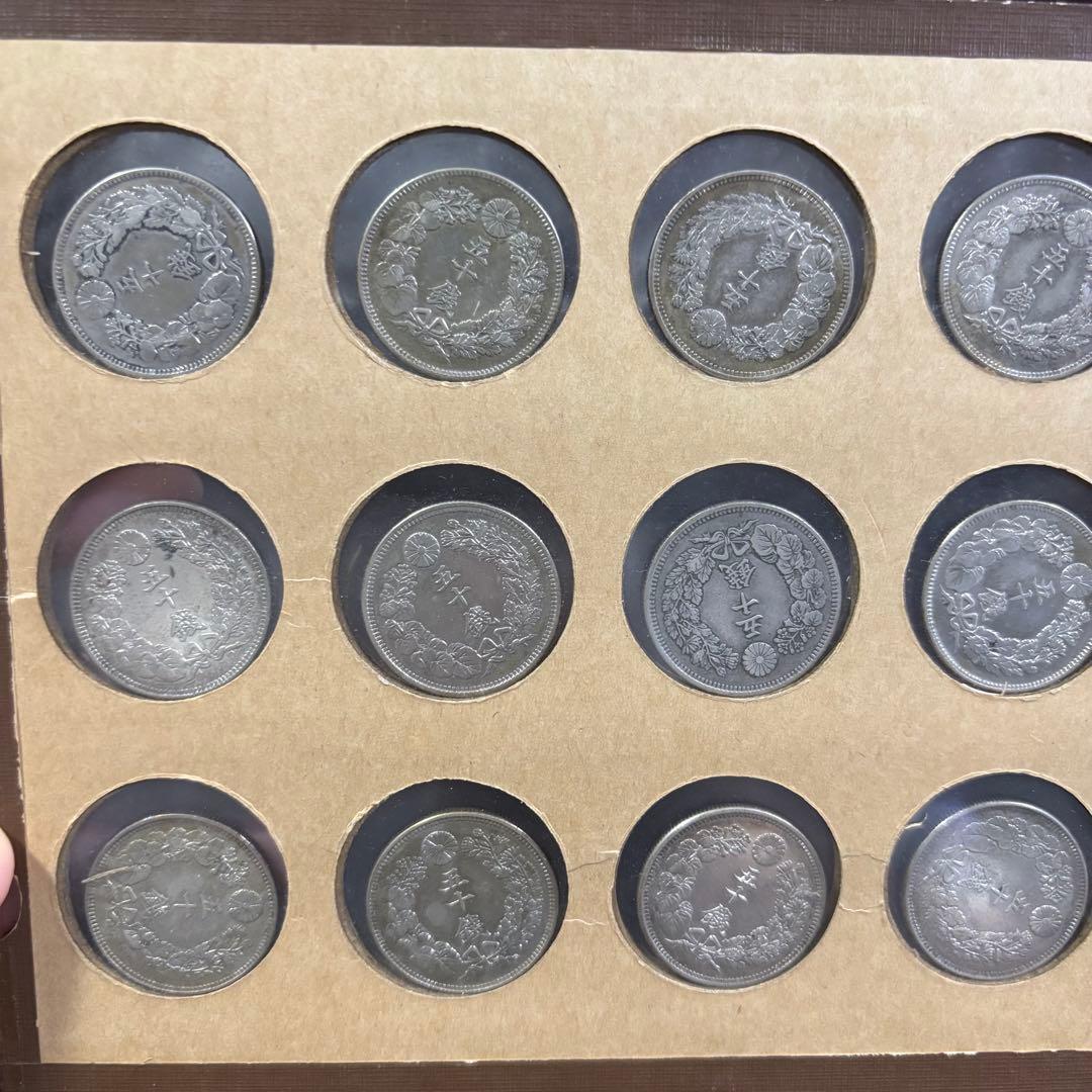 10/27まで　五十銭 銀製 15枚 古銭 明治39年～大正5年　美品