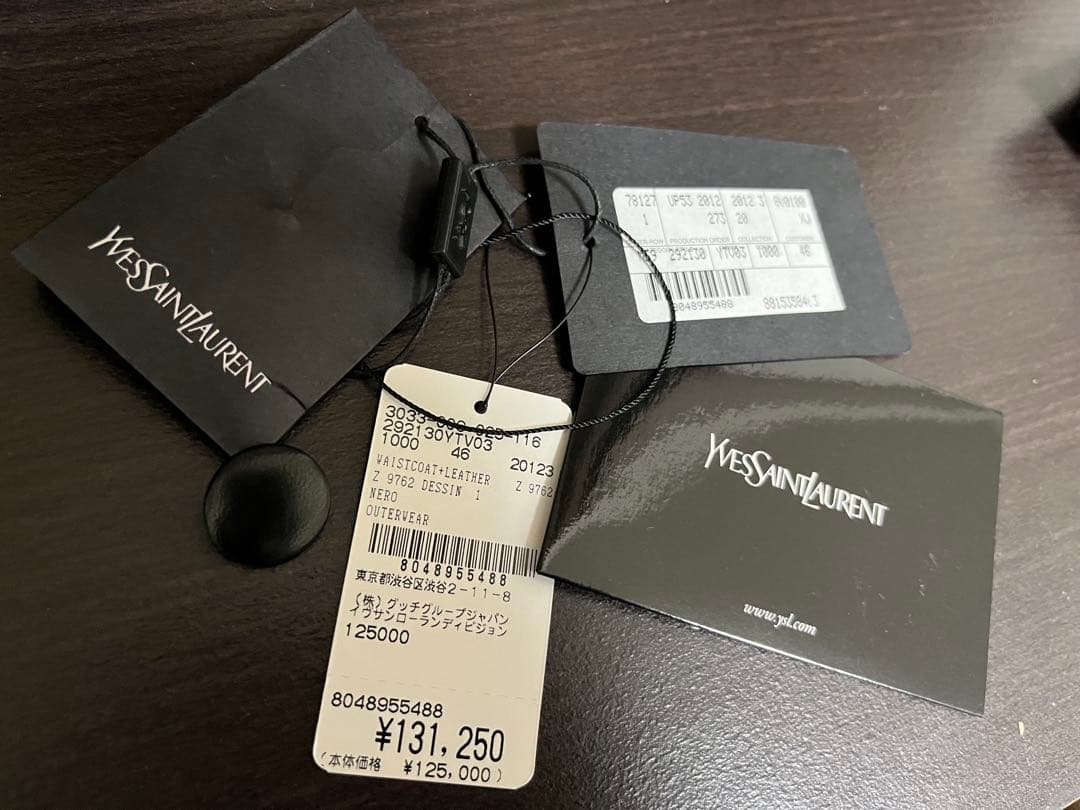 定価13万イヴ・サンローラン コレクション着ウールベスト ステファノ・ピラーティ