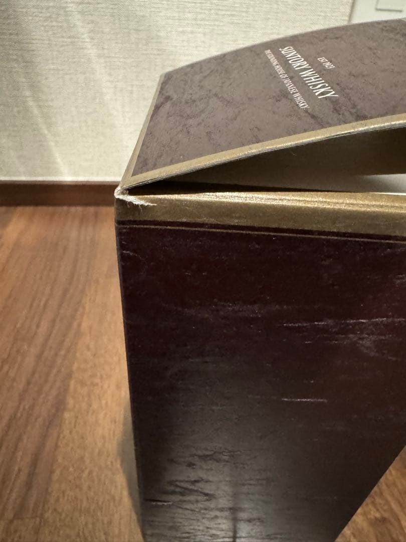 HIBIKI 21年 サントリーウイスキー 700ml