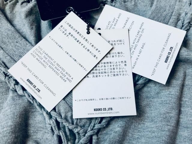 NUMBER (N)INE ナンバーナイン 編み込み Tシャツ 2 宮下貴裕