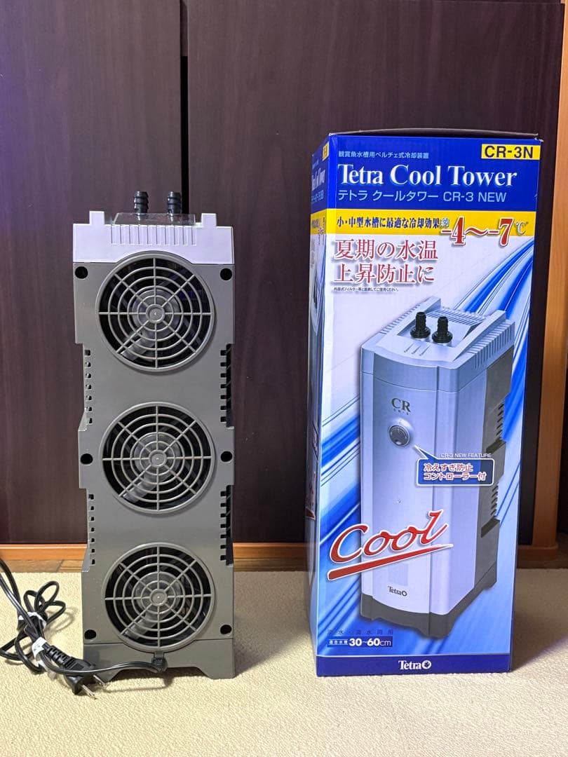 保温・保冷器具 Tetra Cool Tower CR-3N new