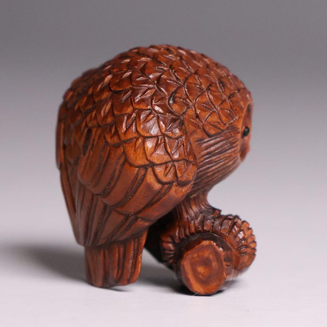 木製 提物 根付 正次(銘) 梟 ふくろう 彫刻 木彫り【MA923】