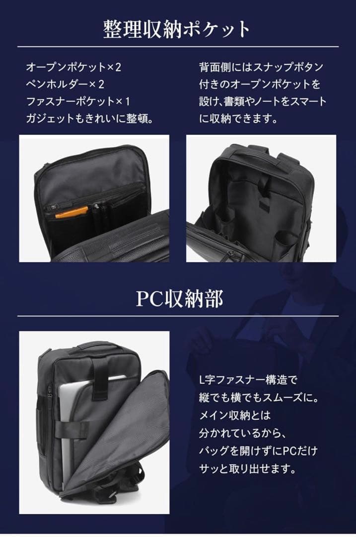 LS LASIEM ラシム　ビジネスリュック メンズ 本革 撥水 15.6インチ