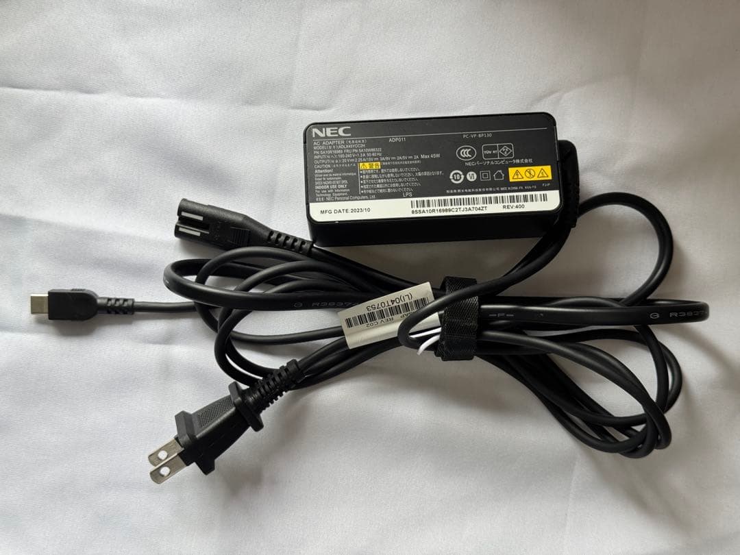 NEC LAVIE N1375HAL intel 13世代i7 16/512GB