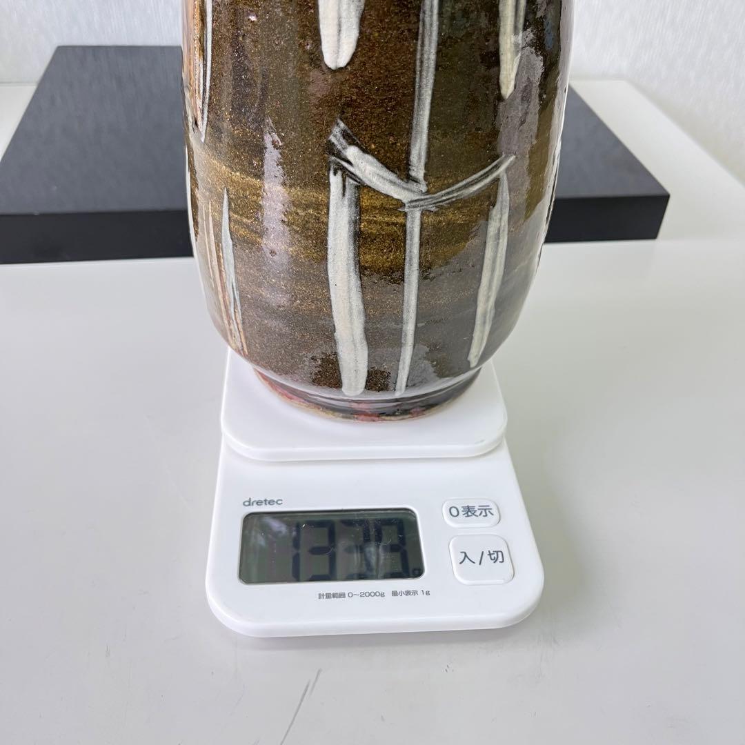 益子焼　名工　佐久間藤太郎　柿地草花絵　花瓶　花器　草花紋　益子民窯　　浜田庄司