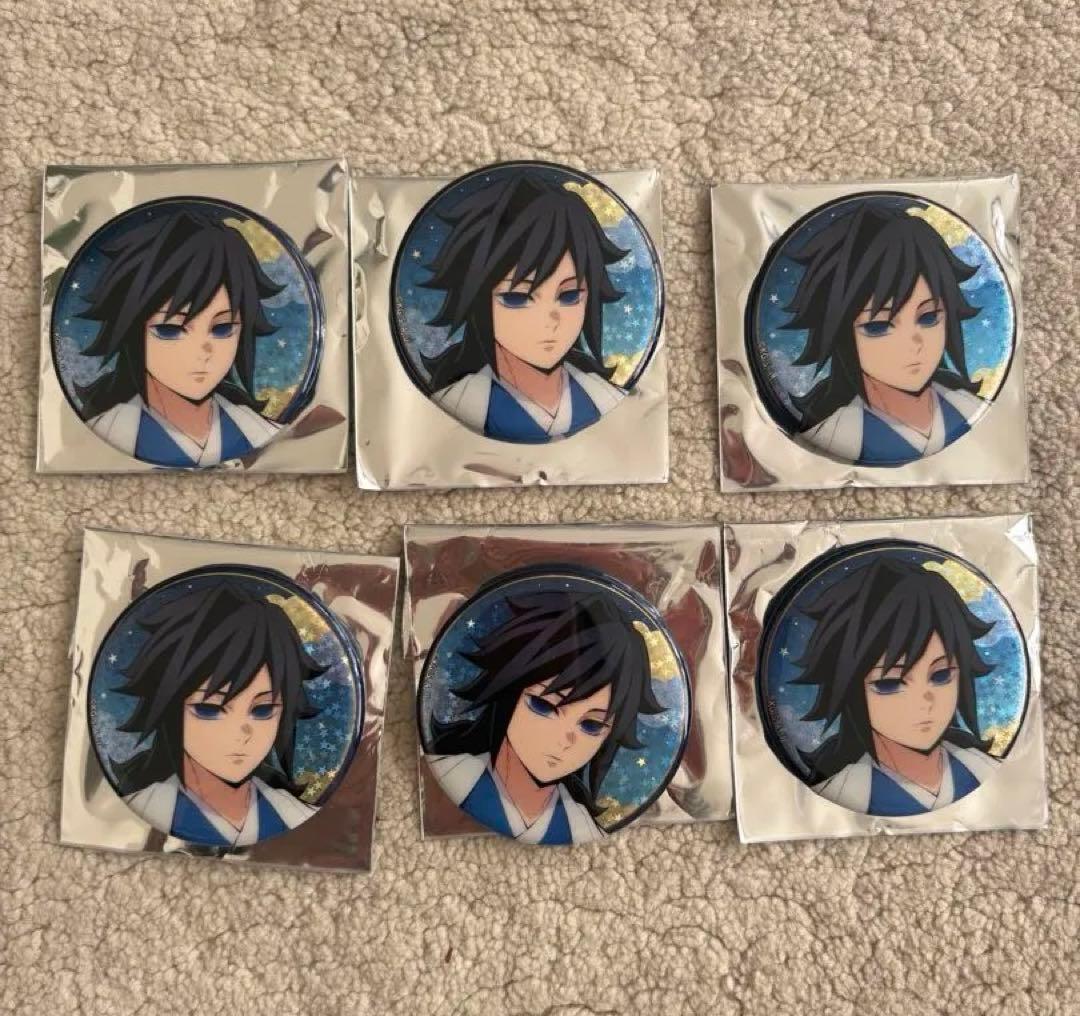 鬼滅の刃 ジャンプフェスタ2026 アニプレックス 缶バッジ　冨岡義勇　6個