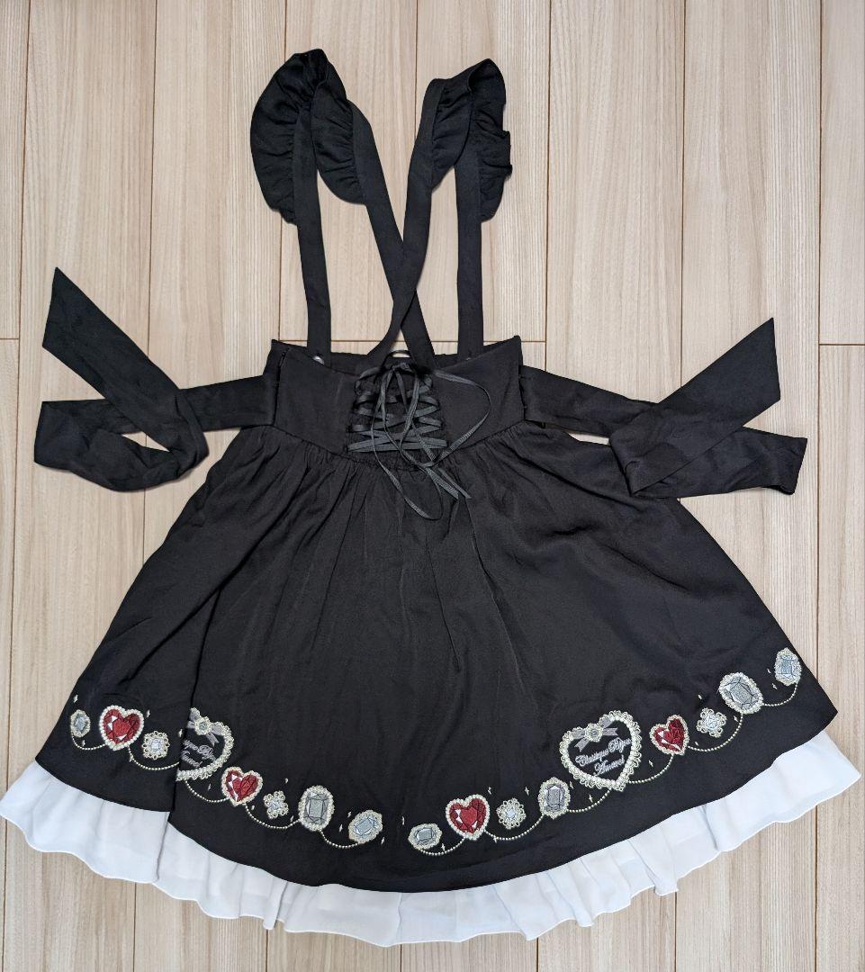 Amavel アマベル Coffret a Bijouシリーズ