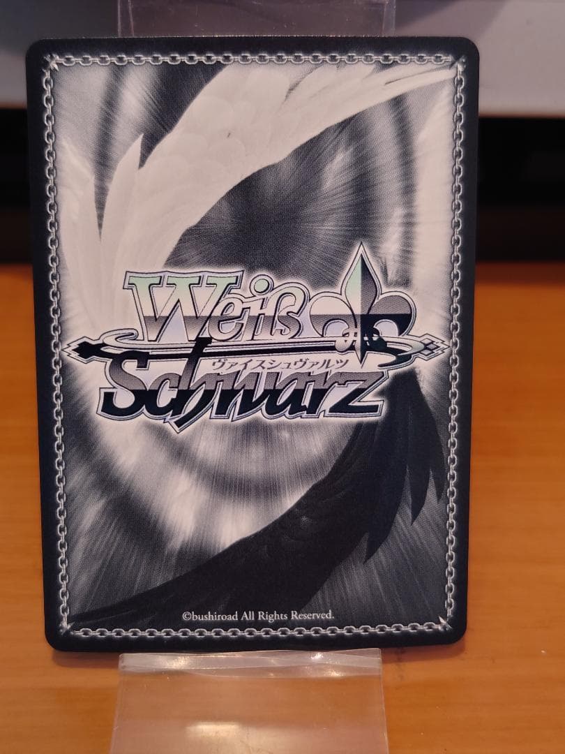 ヴァイスシュヴァルツ　GRI/S112-072SP　命を背負って クリス ３枚