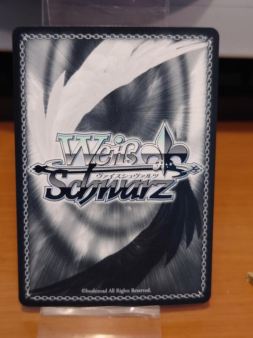 ヴァイスシュヴァルツ　GRI/S112-072SP　命を背負って クリス ３枚