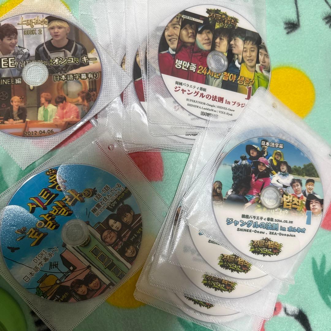 ブ*リ様 SHINEE ONEW グッズ セット