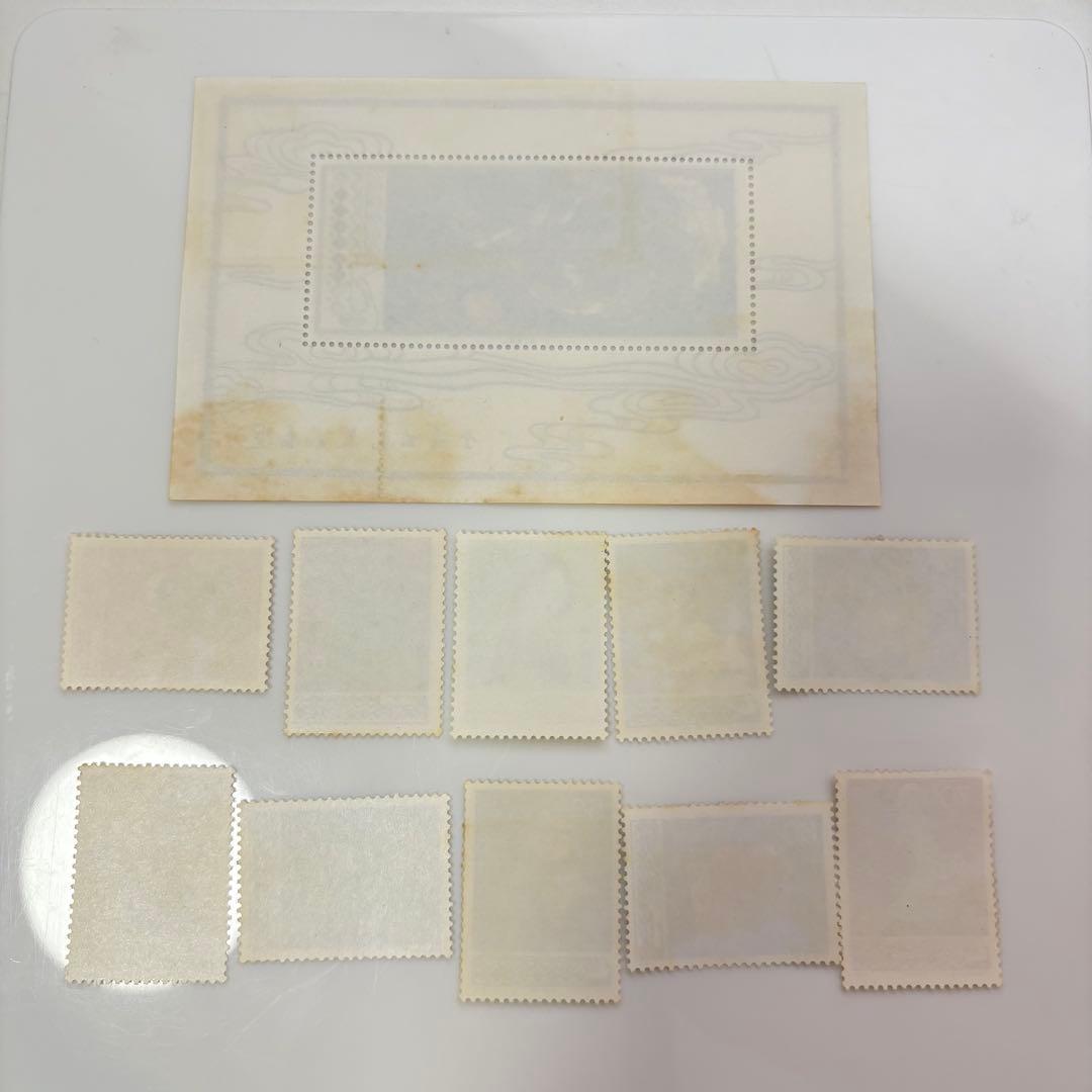 未使用品 「全国工芸美術展覧」中国切手 T29 中国人民郵政