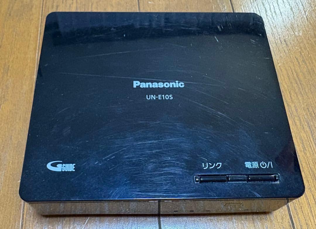 Panasonic ポータブルテレビ UN-15N10　プライベートビエラ