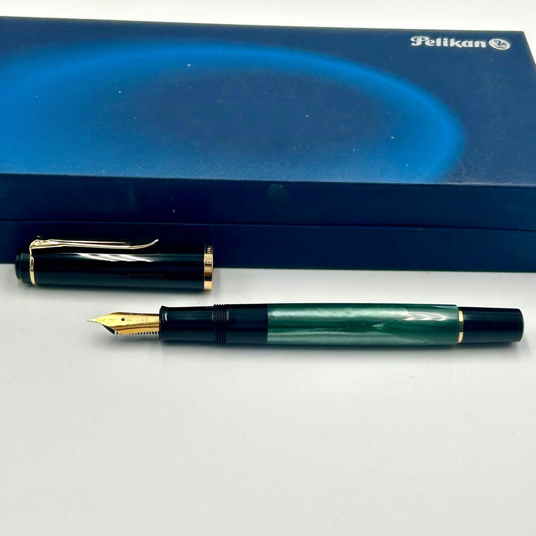ペリカン Pelikan スーべレーン万年筆 グリーン