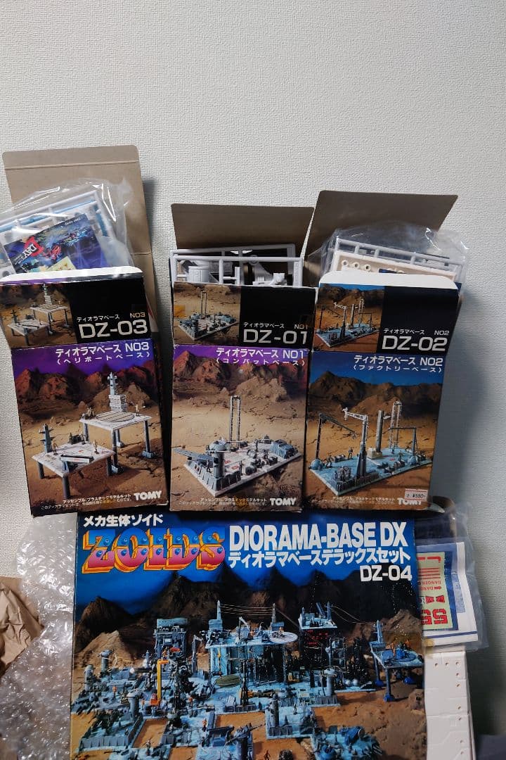 ゾイド　メカ生命体　ディオラマベース　旧ゾイド　共和国　帝国　トミー