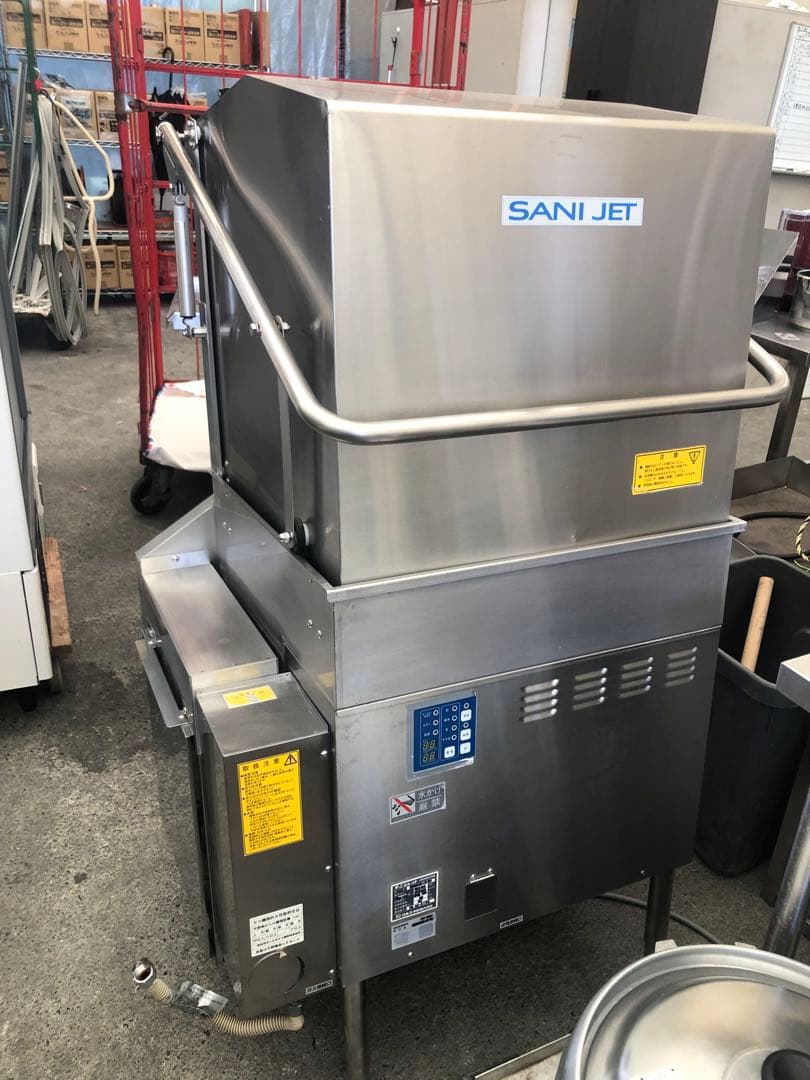 日本洗浄機 2019年製、訳ありサニジェット SD82GB 食器洗浄機 ガス式