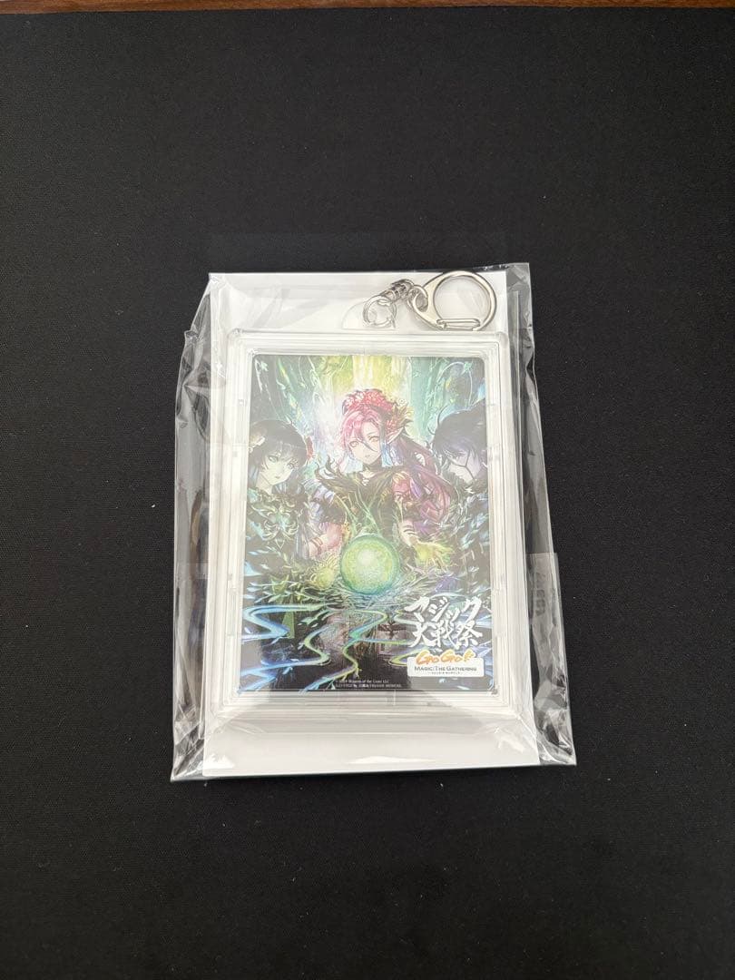 MTG ラノワールのエルフ　マジック大戦祭セット