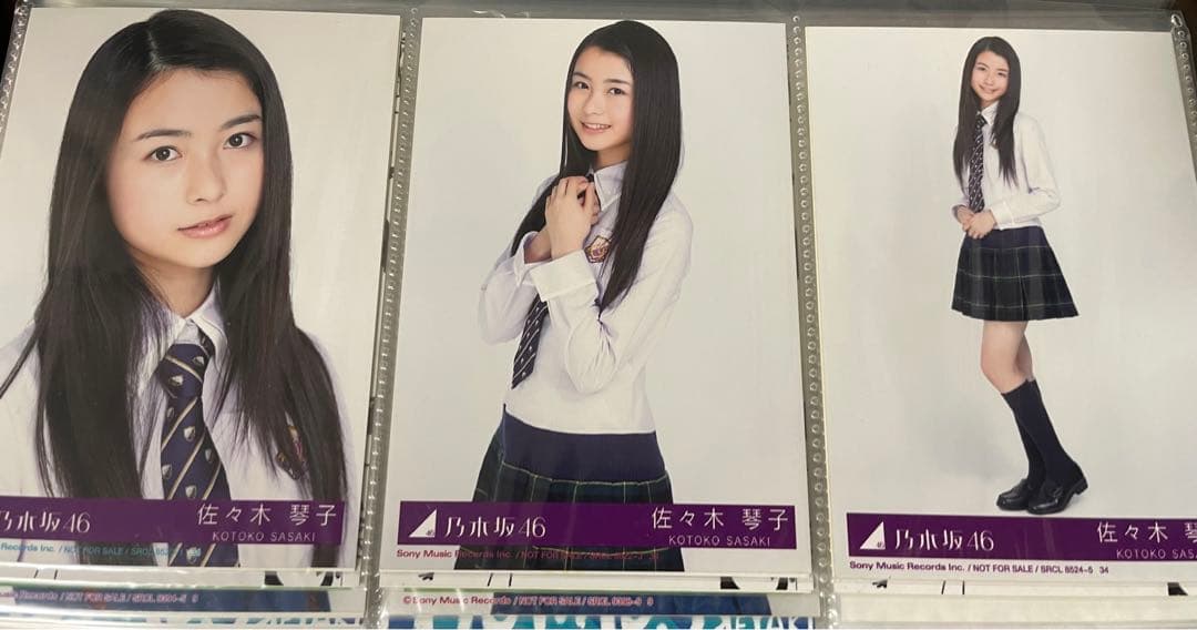 乃木坂生写真バラ売り(希望の生写真コメントに記入！)