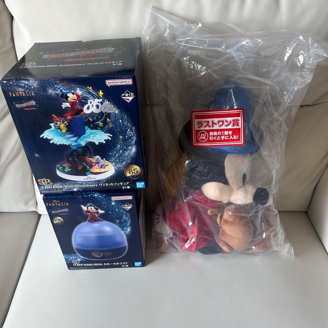 一番くじ ディズニー ファンタジア ラストワン賞ＳＰ賞Ｂ賞