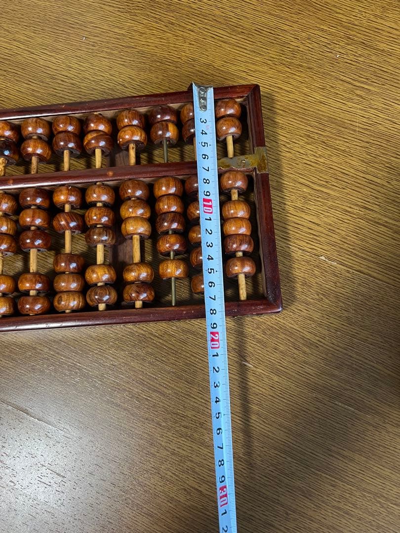 海南黄花梨そろばん専用