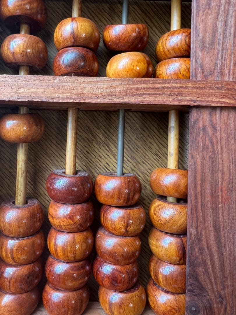 海南黄花梨そろばん専用