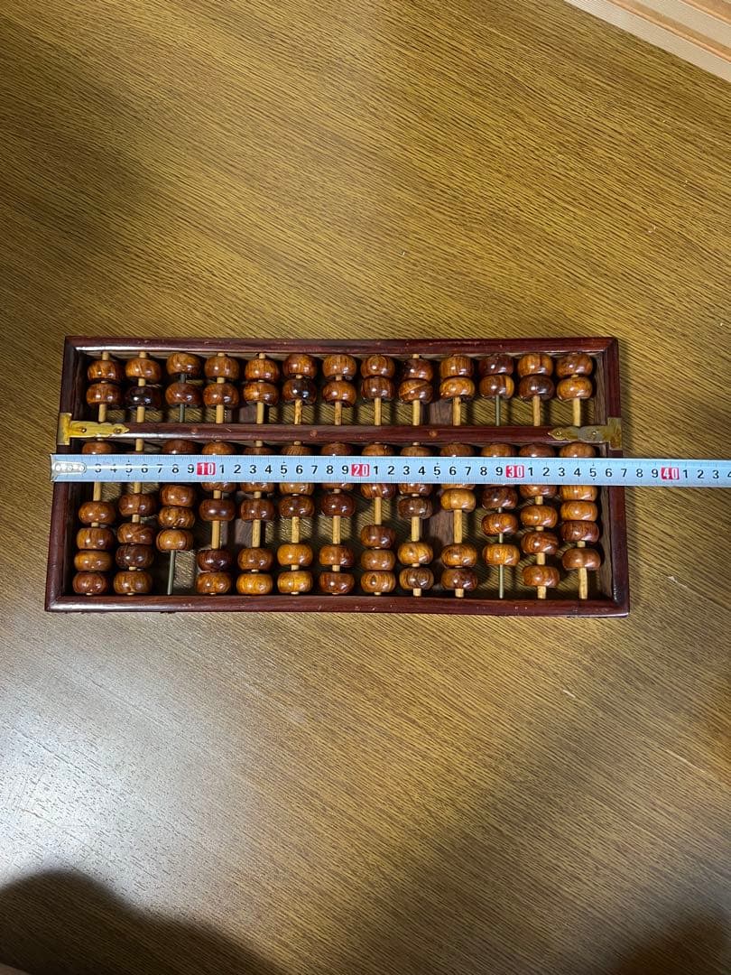 海南黄花梨そろばん専用