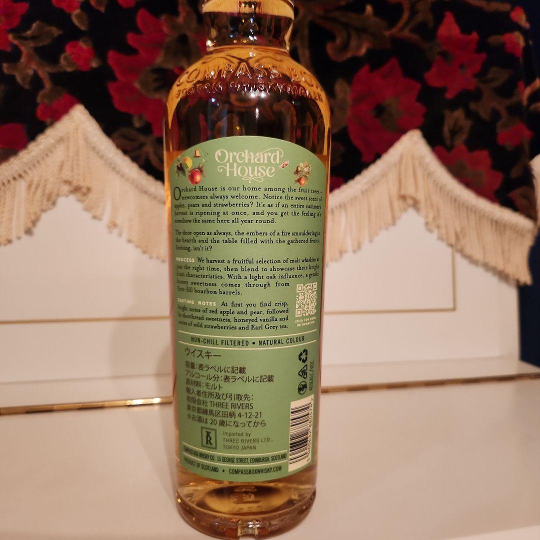 COMPASS BOX Orchard House ウイスキー